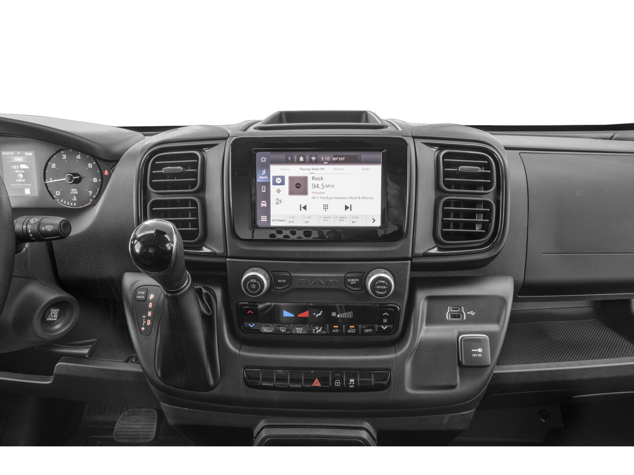 2026 RAM ProMaster Cargo Van Tradesman