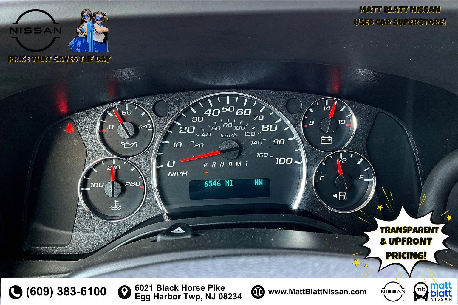 2025 Chevrolet Express Passenger LS