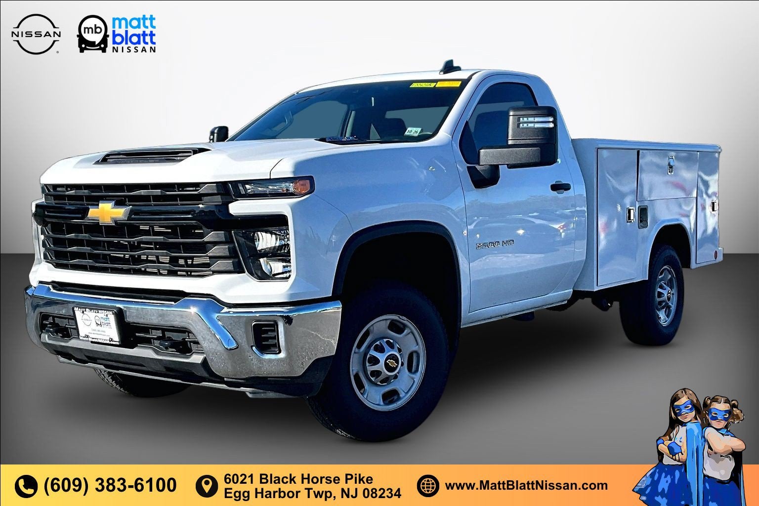 2024 Chevrolet Silverado 2500HD Work Truck