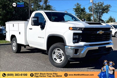 2024 Chevrolet Silverado 2500HD Work Truck