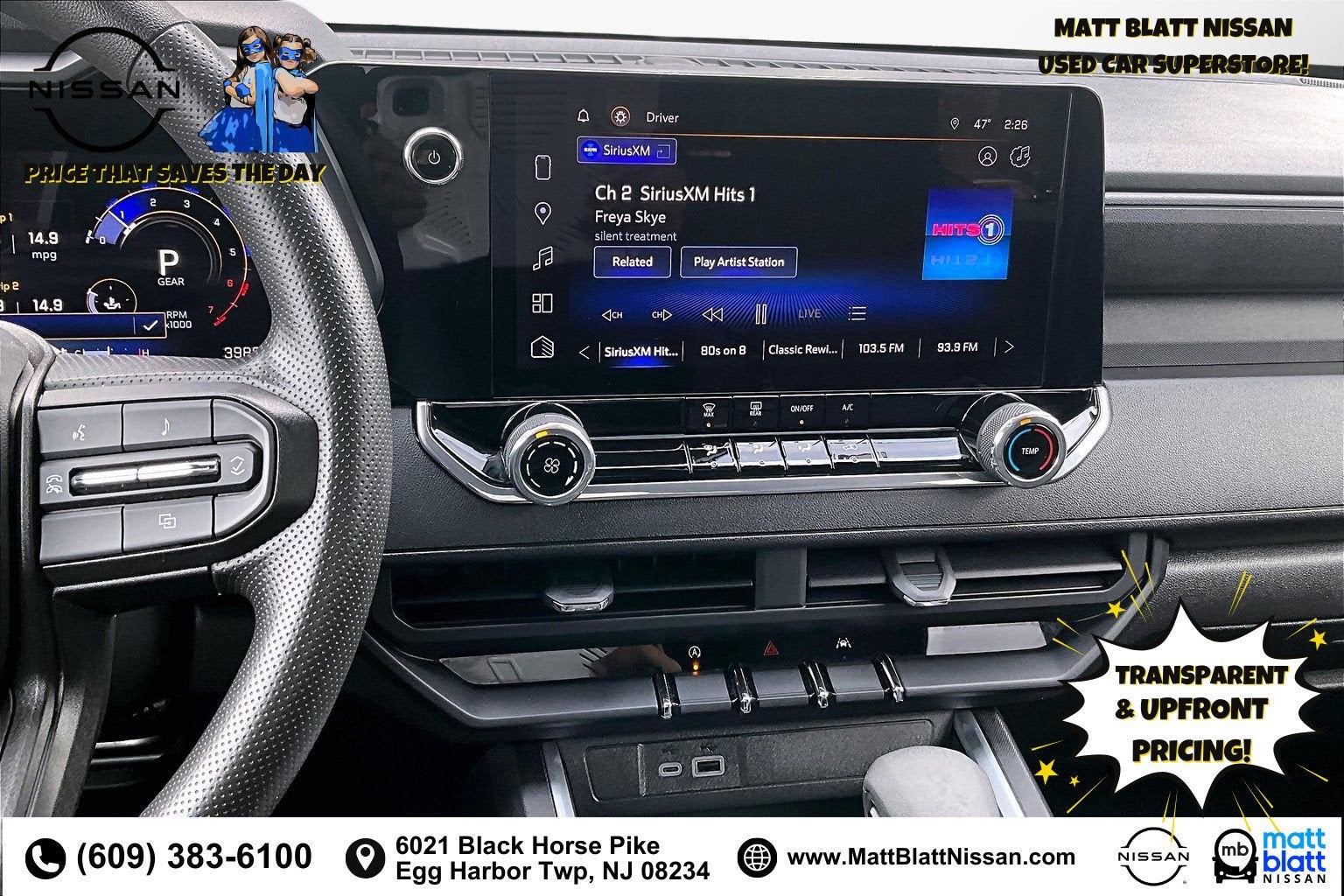 2024 Chevrolet Colorado 2WD Work Truck