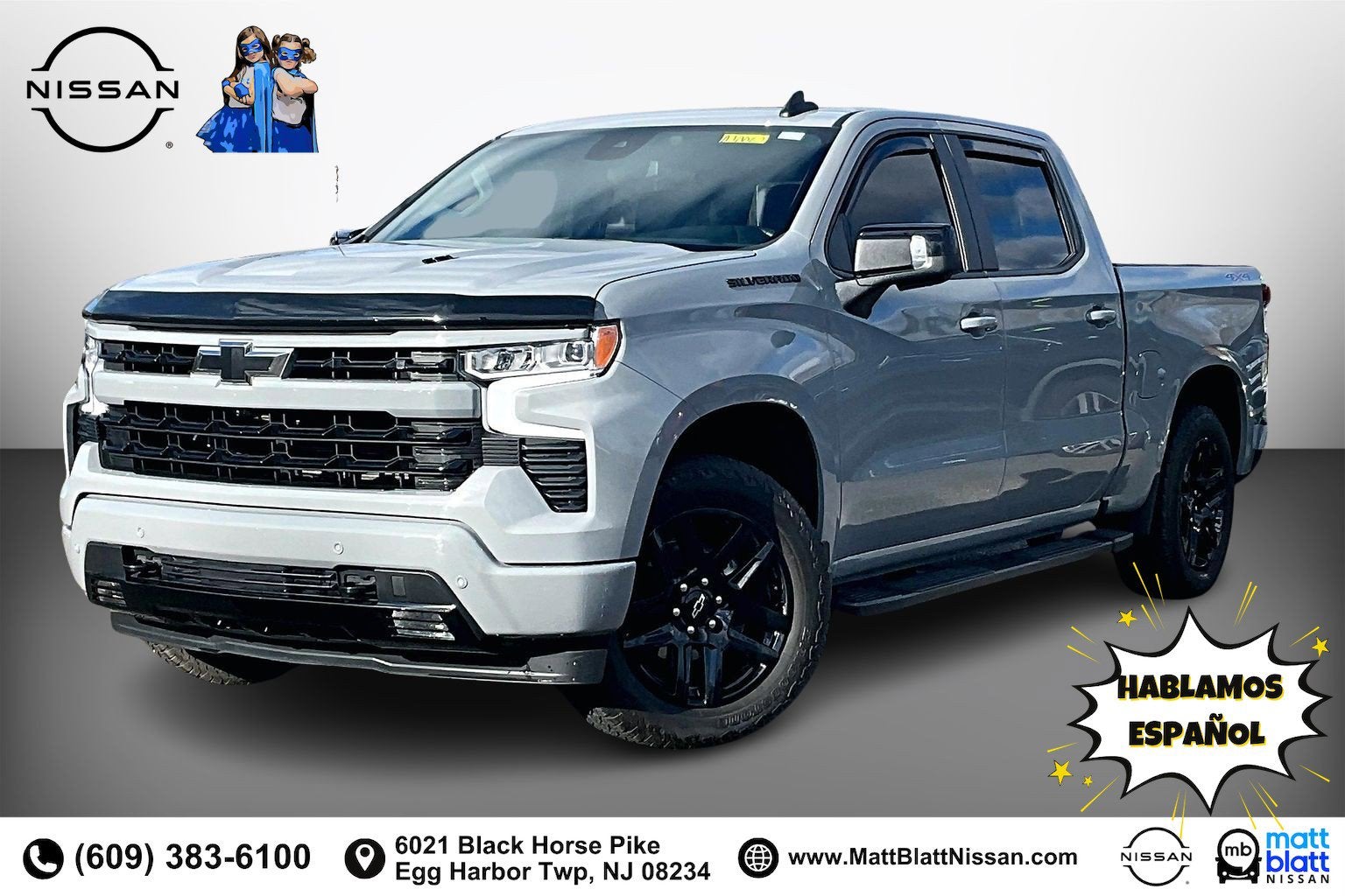 2024 Chevrolet Silverado 1500 RST