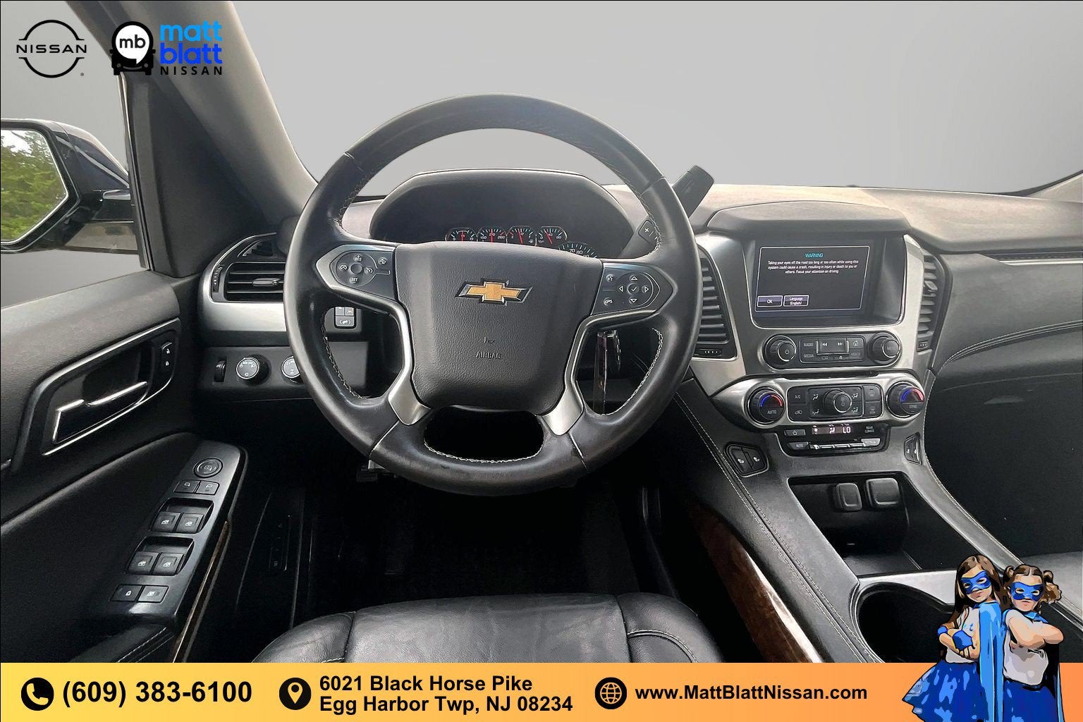2018 Chevrolet Tahoe LT