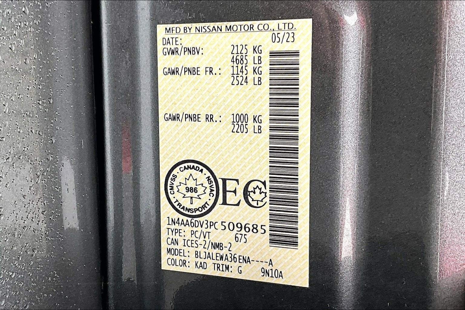 2023 Nissan Maxima SV