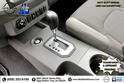 2020 Nissan Frontier SV