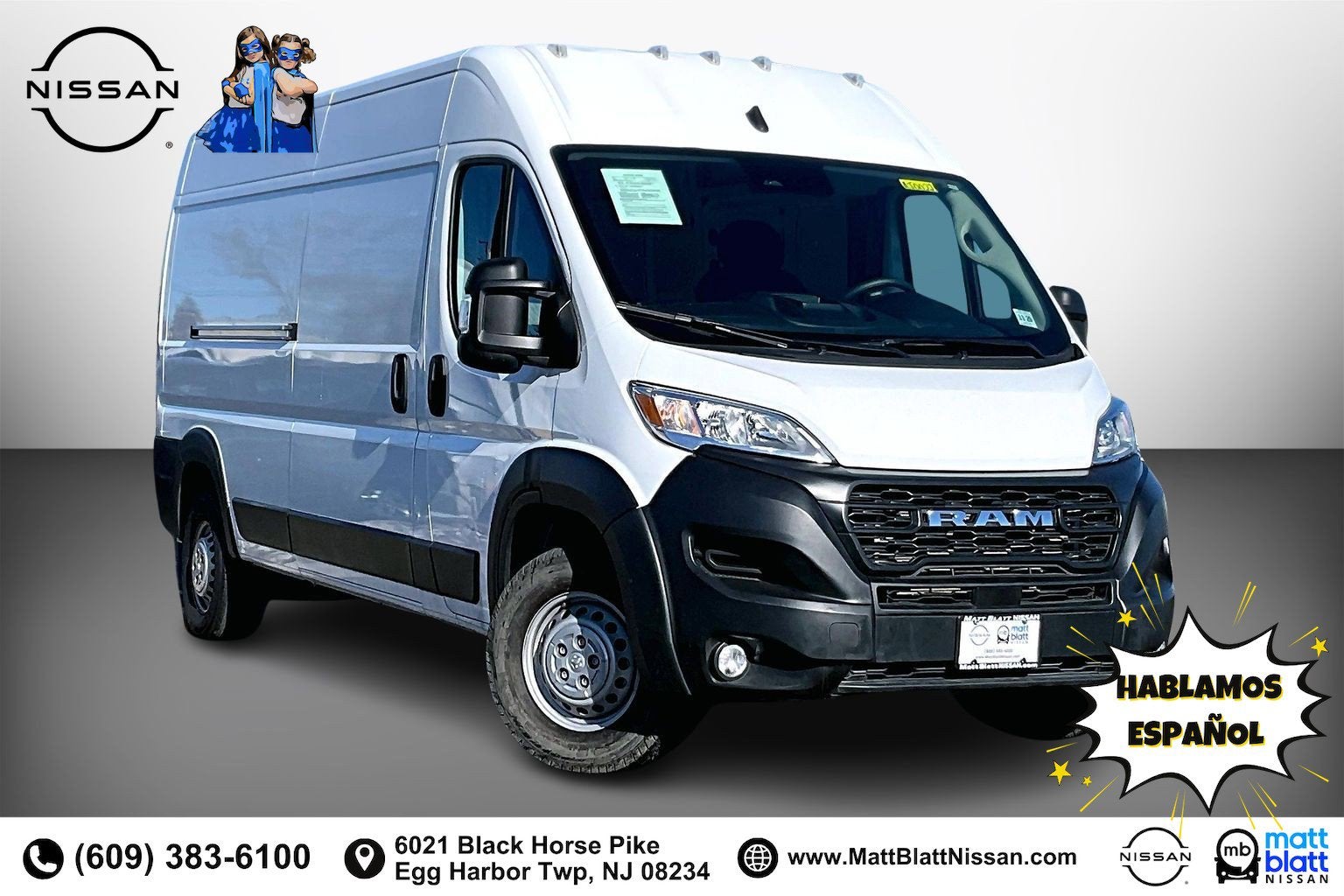 2025 RAM ProMaster Cargo Van Tradesman