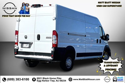 2025 RAM ProMaster Cargo Van Tradesman