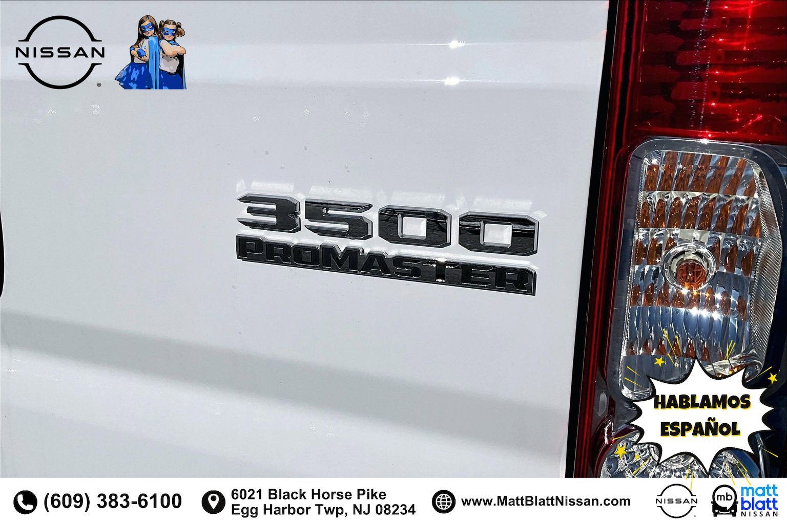 2025 RAM ProMaster Cargo Van Tradesman