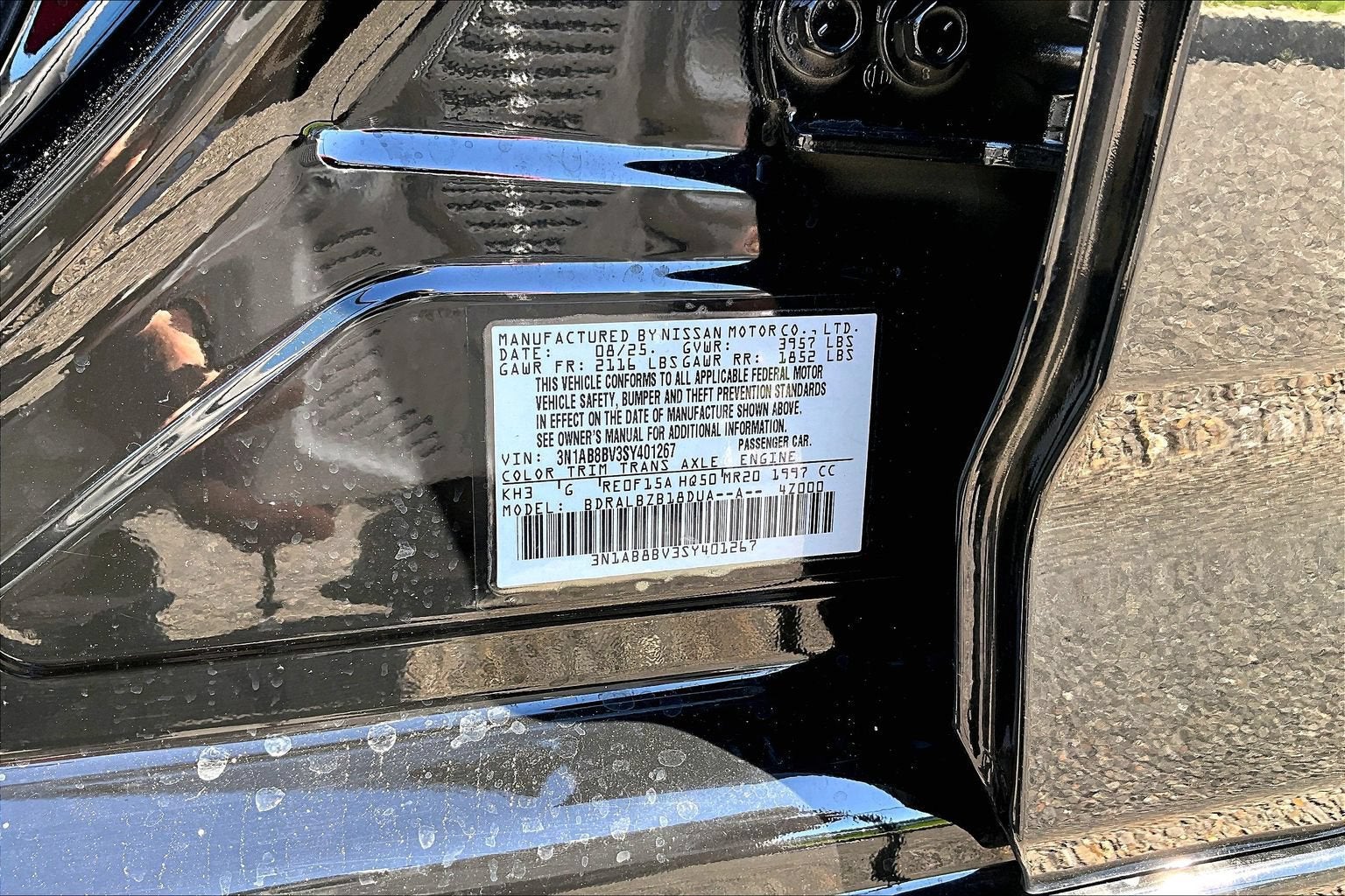 2025 Nissan Sentra S