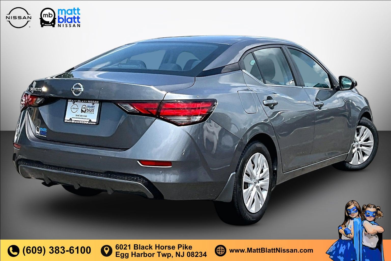 2023 Nissan Sentra S