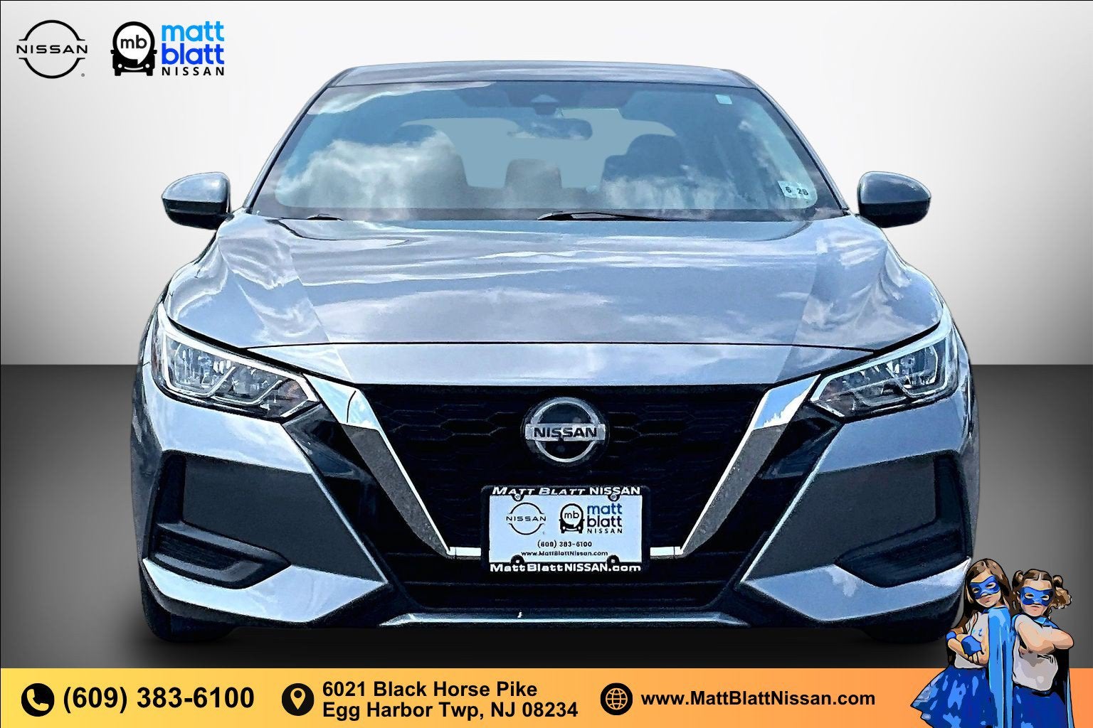 2023 Nissan Sentra S