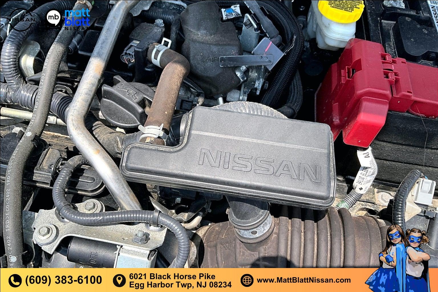 2023 Nissan Sentra S