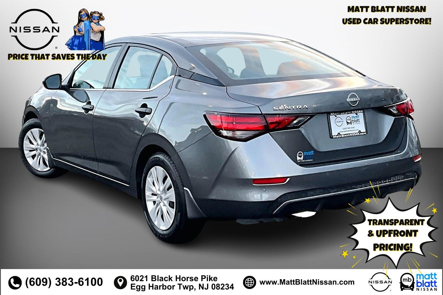 2025 Nissan Sentra S