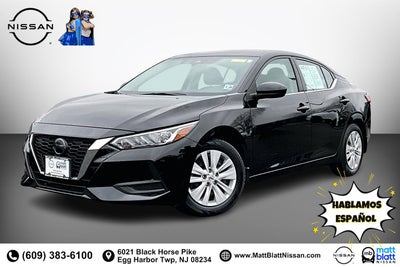 2023 Nissan Sentra S