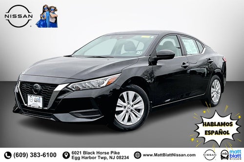 2023 Nissan Sentra S