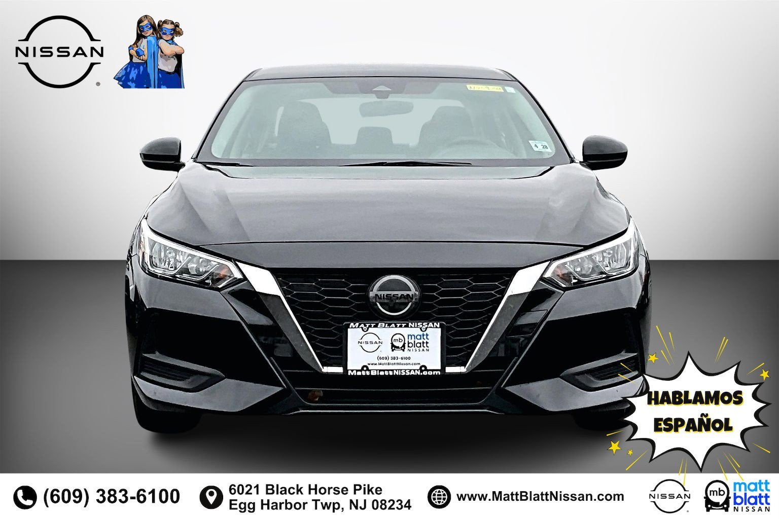 2023 Nissan Sentra S