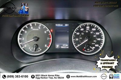 2023 Nissan Sentra S