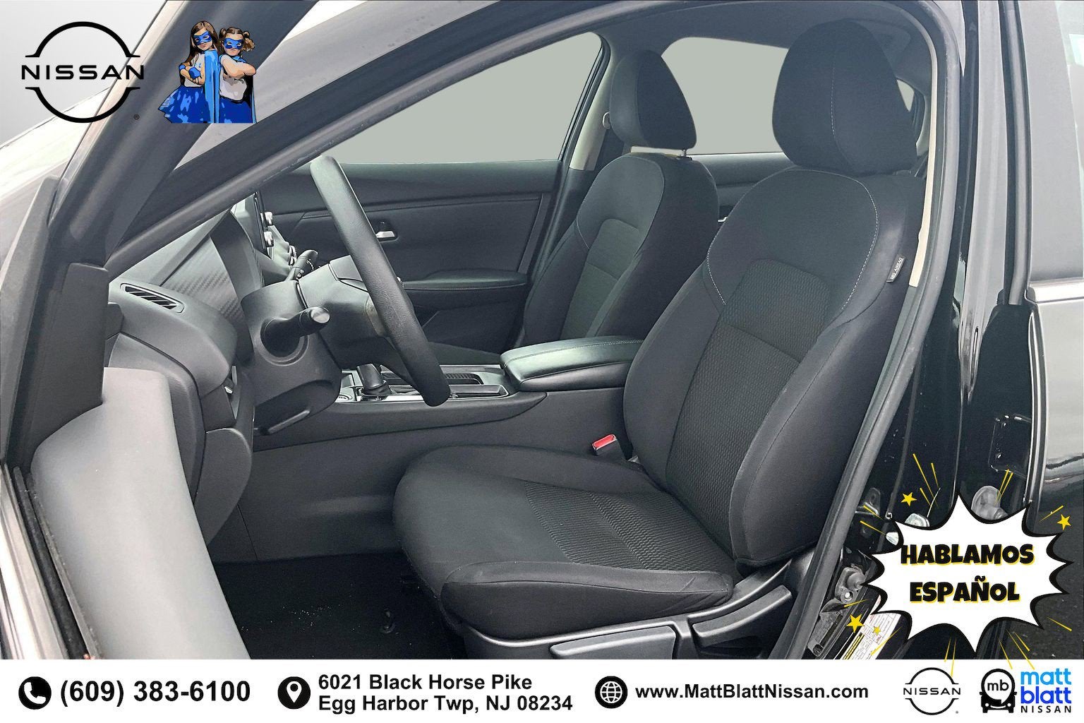 2023 Nissan Sentra S