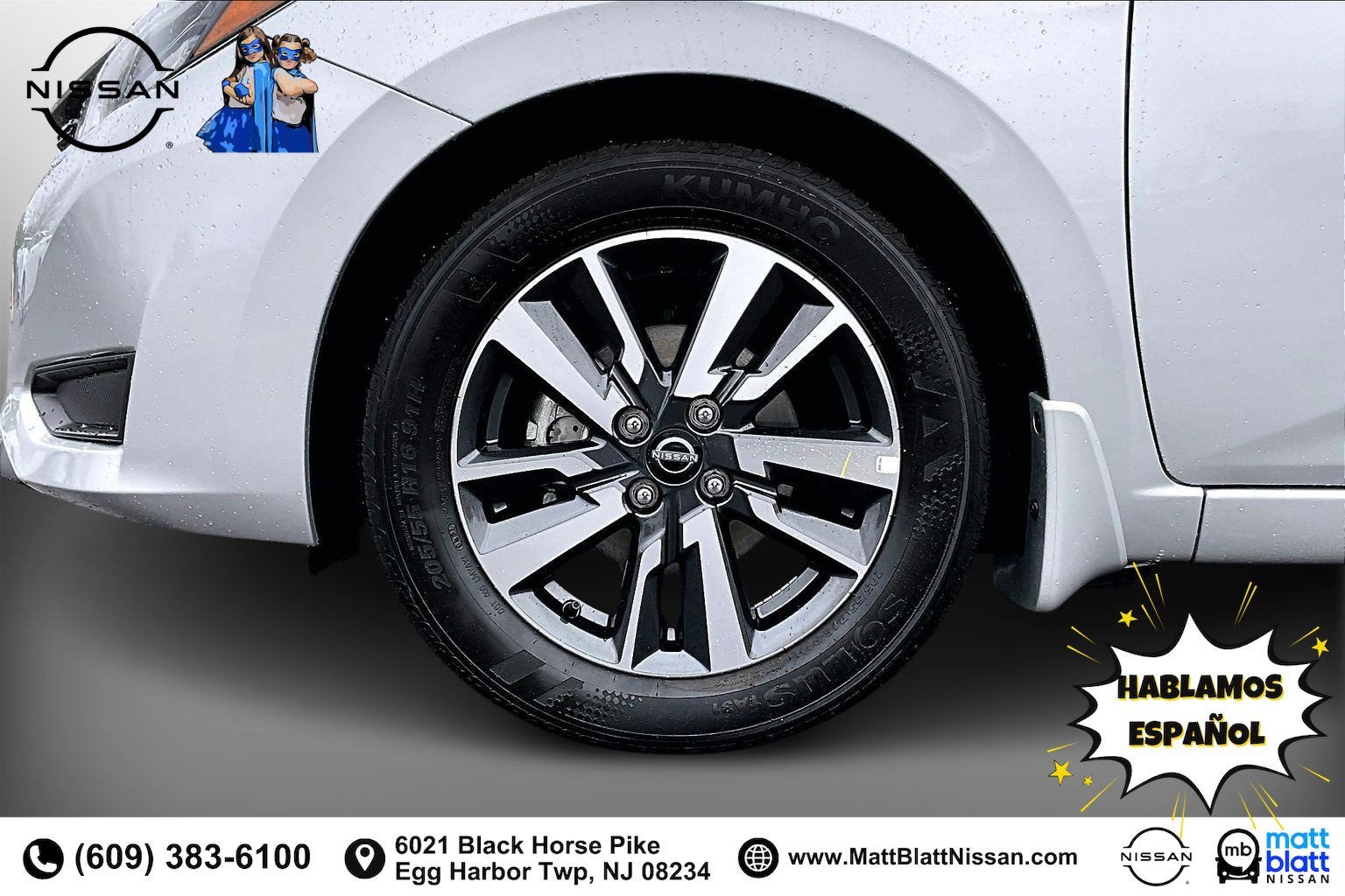 2025 Nissan Versa SV