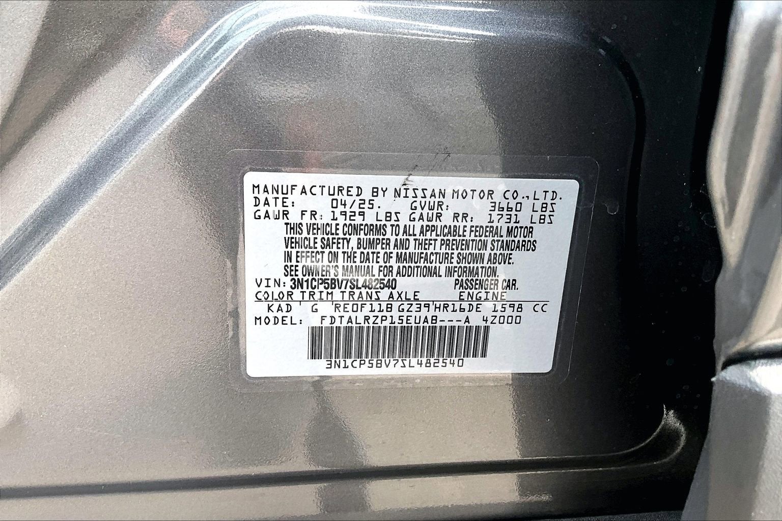 2025 Nissan Kicks Play S