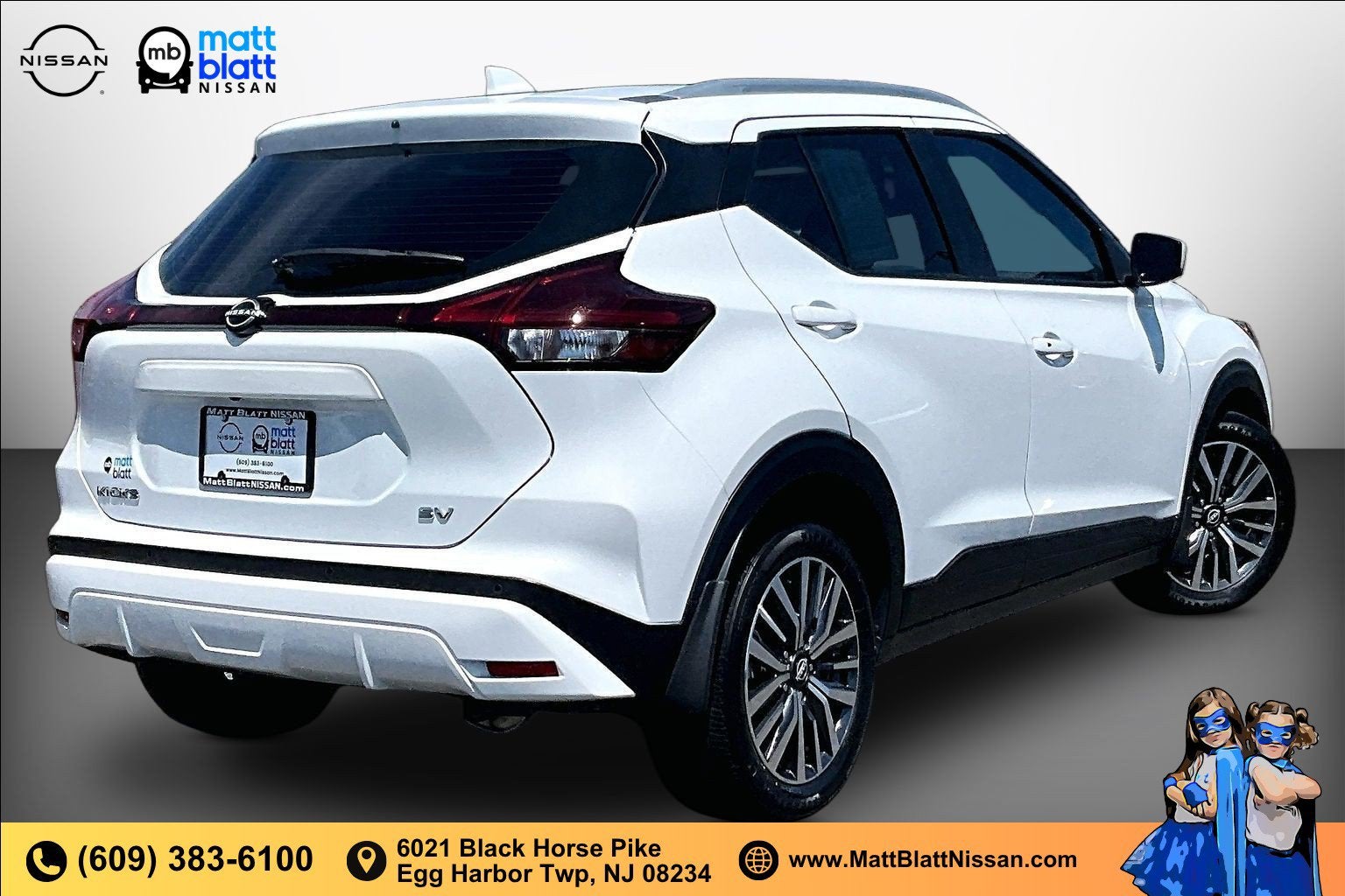 2023 Nissan Kicks SV