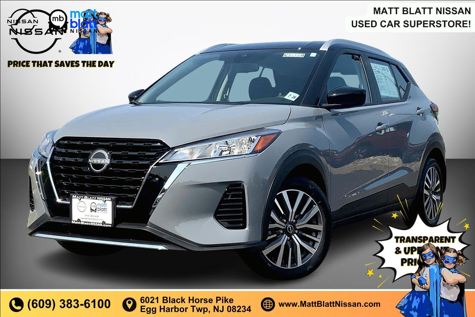 2023 Nissan Kicks SV