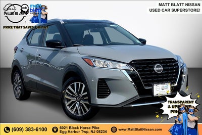 2023 Nissan Kicks SV