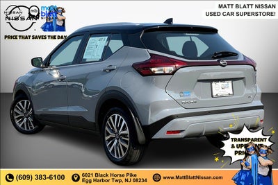 2023 Nissan Kicks SV