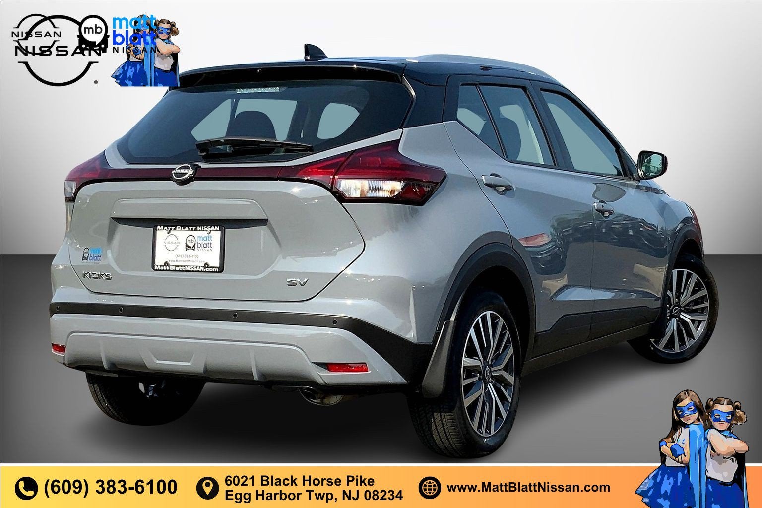 2023 Nissan Kicks SV