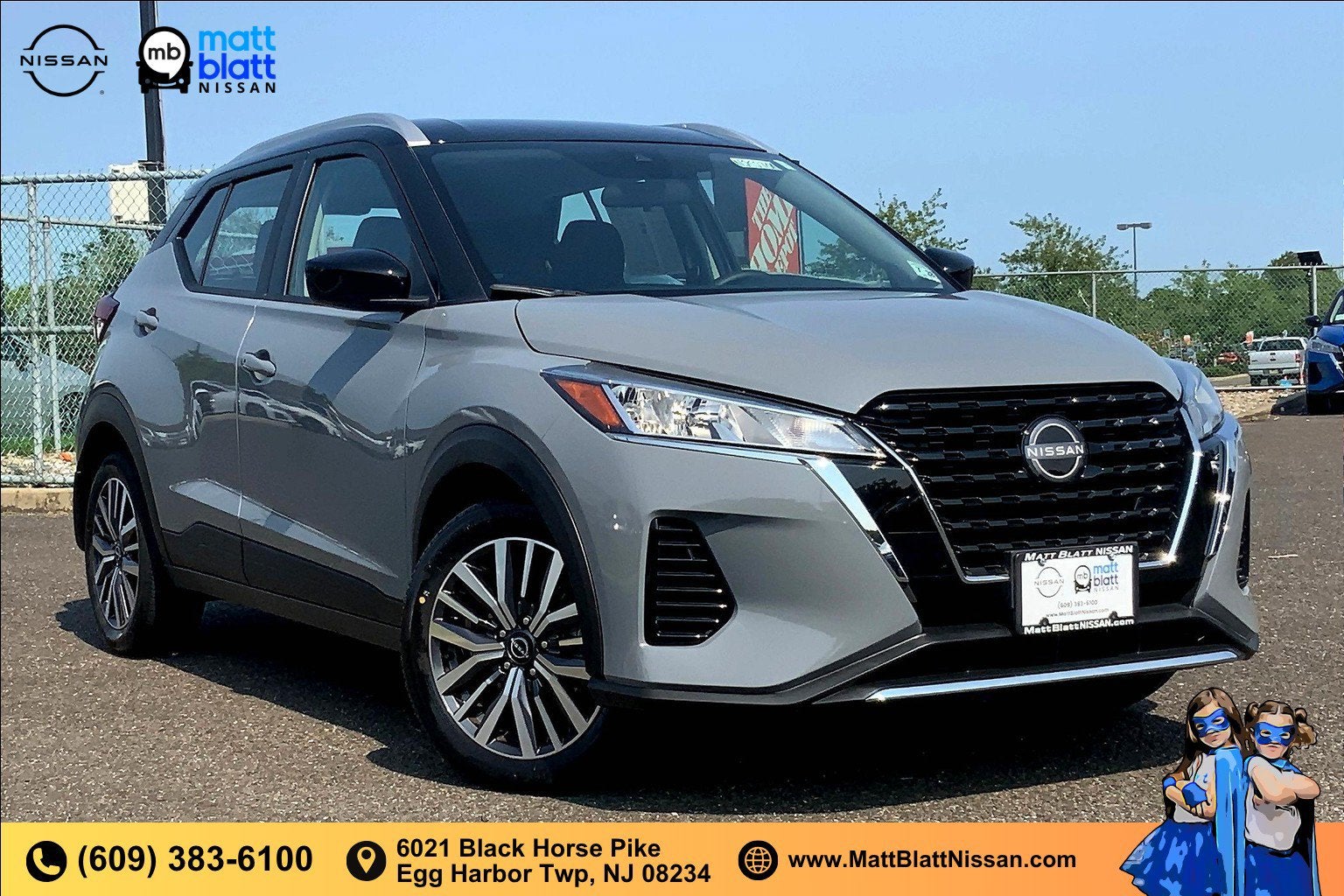 2023 Nissan Kicks SV