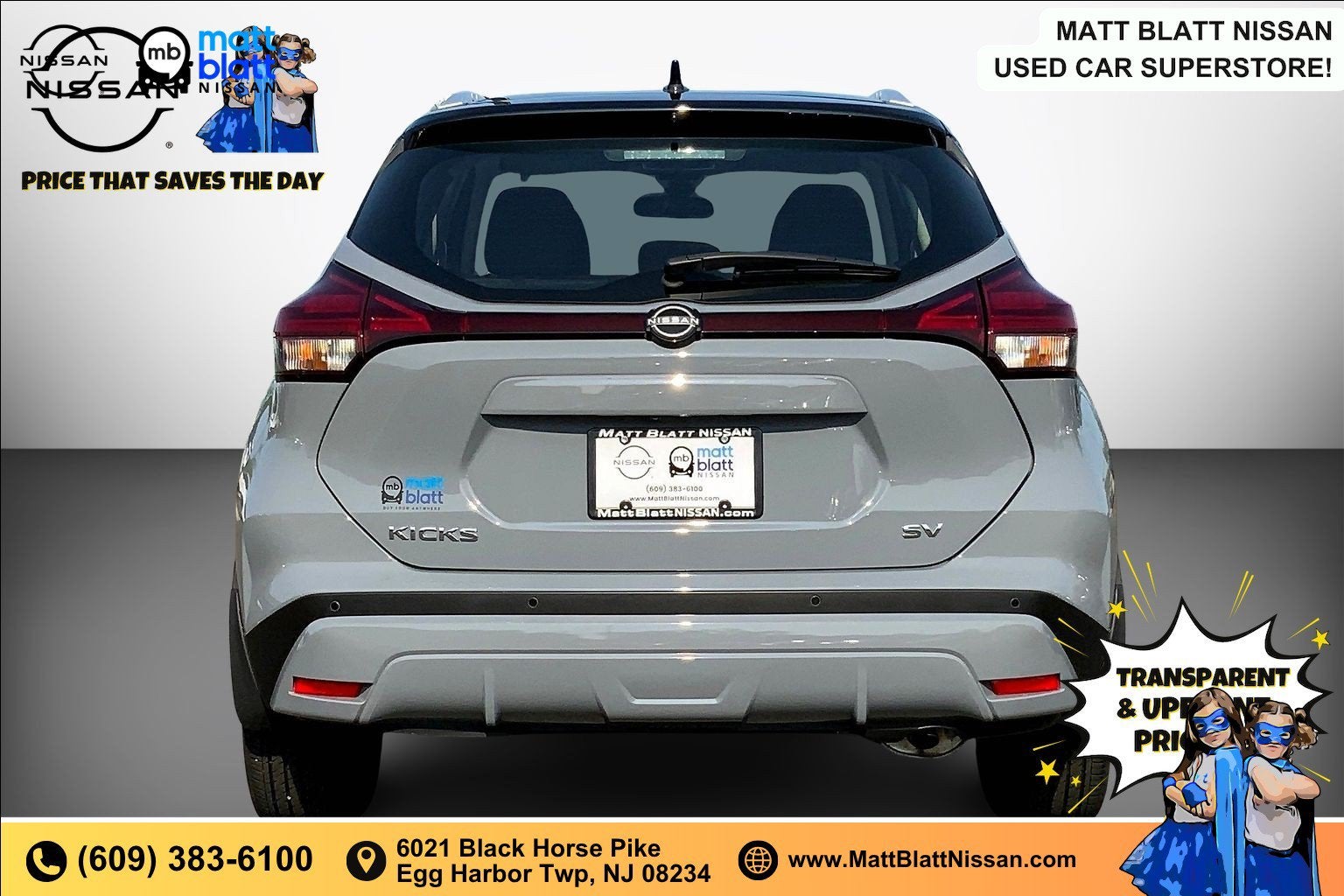 2023 Nissan Kicks SV