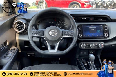 2023 Nissan Kicks SV