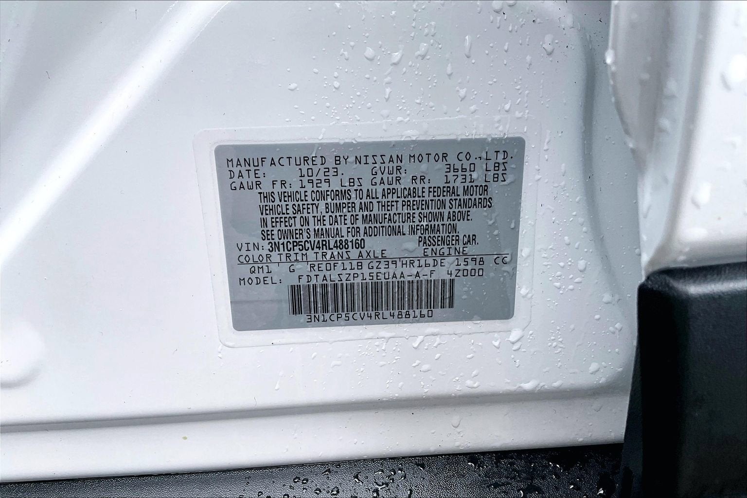 2024 Nissan Kicks SV