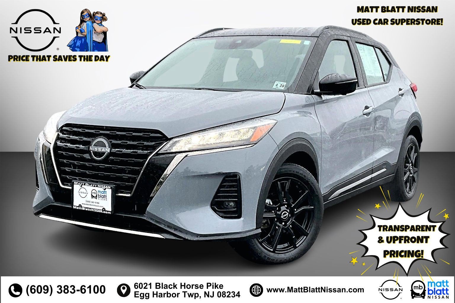 2023 Nissan Kicks SR