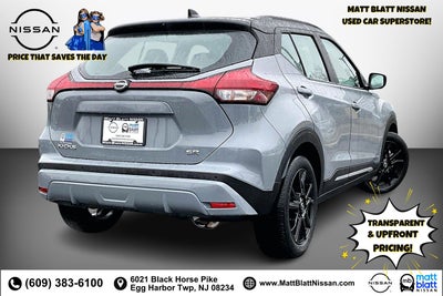 2023 Nissan Kicks SR