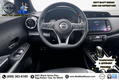 2023 Nissan Kicks SR