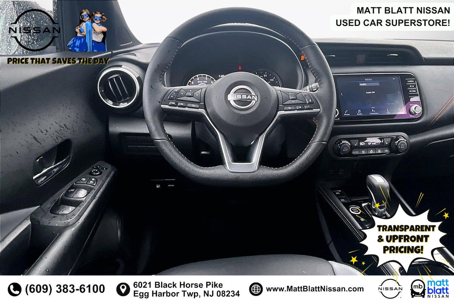 2023 Nissan Kicks SR