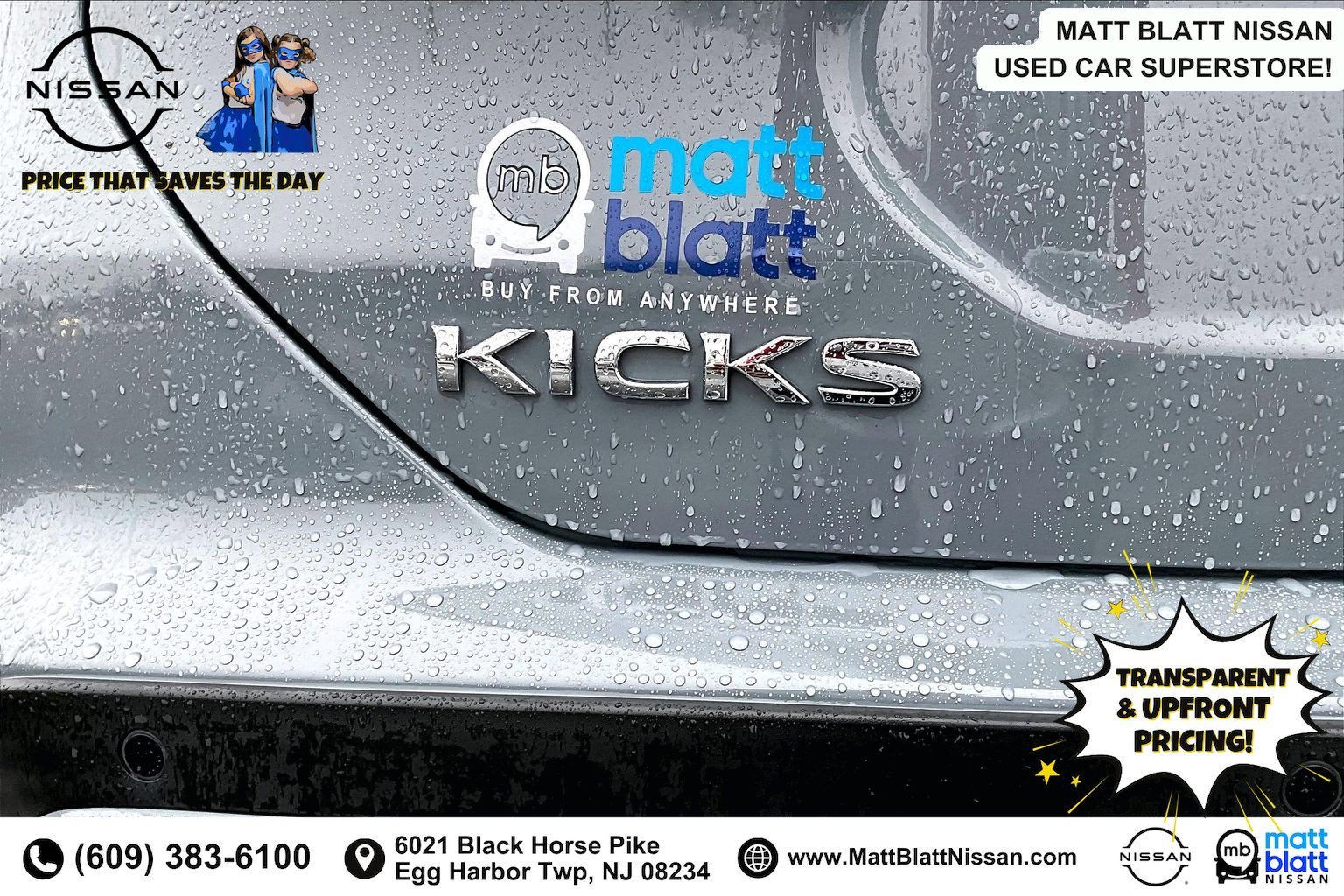 2023 Nissan Kicks SR