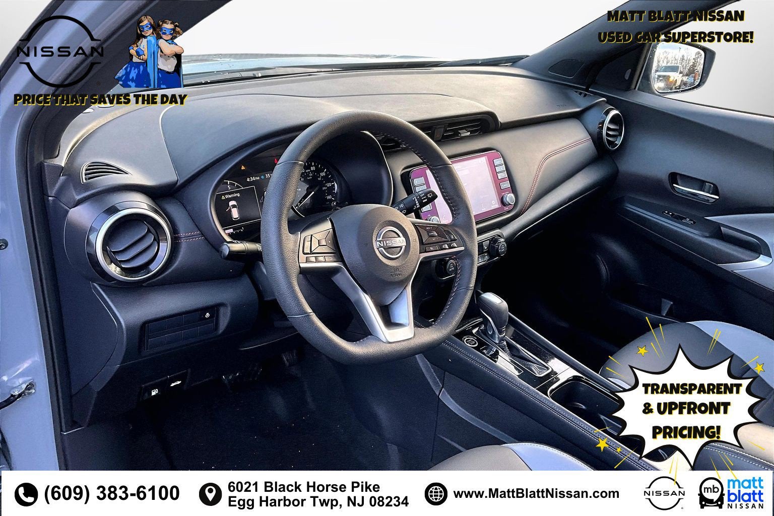 2023 Nissan Kicks SR