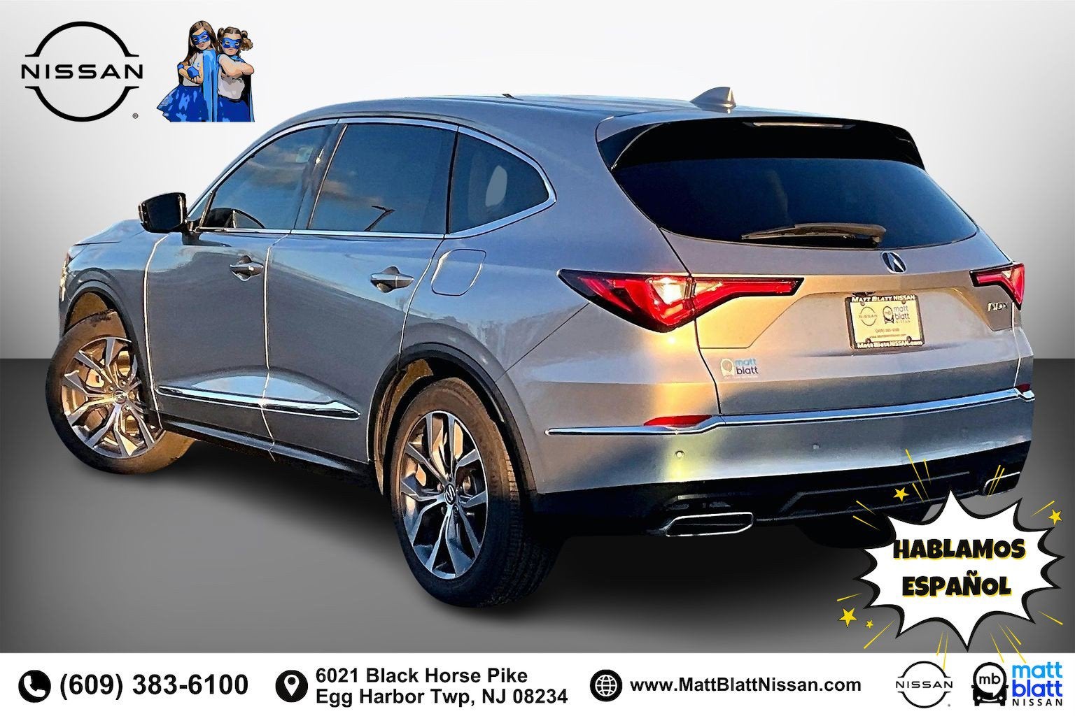 2023 Acura MDX w/Technology Package