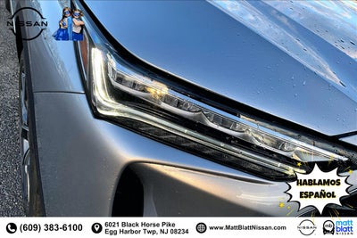 2023 Acura MDX w/Technology Package