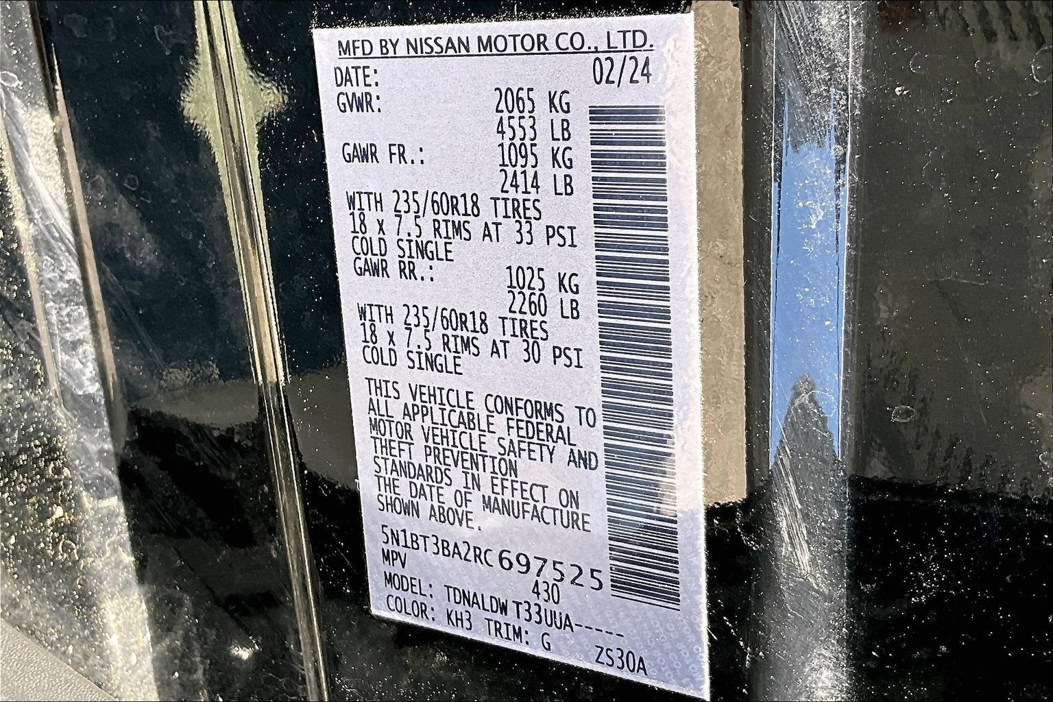 2024 Nissan Rogue SV