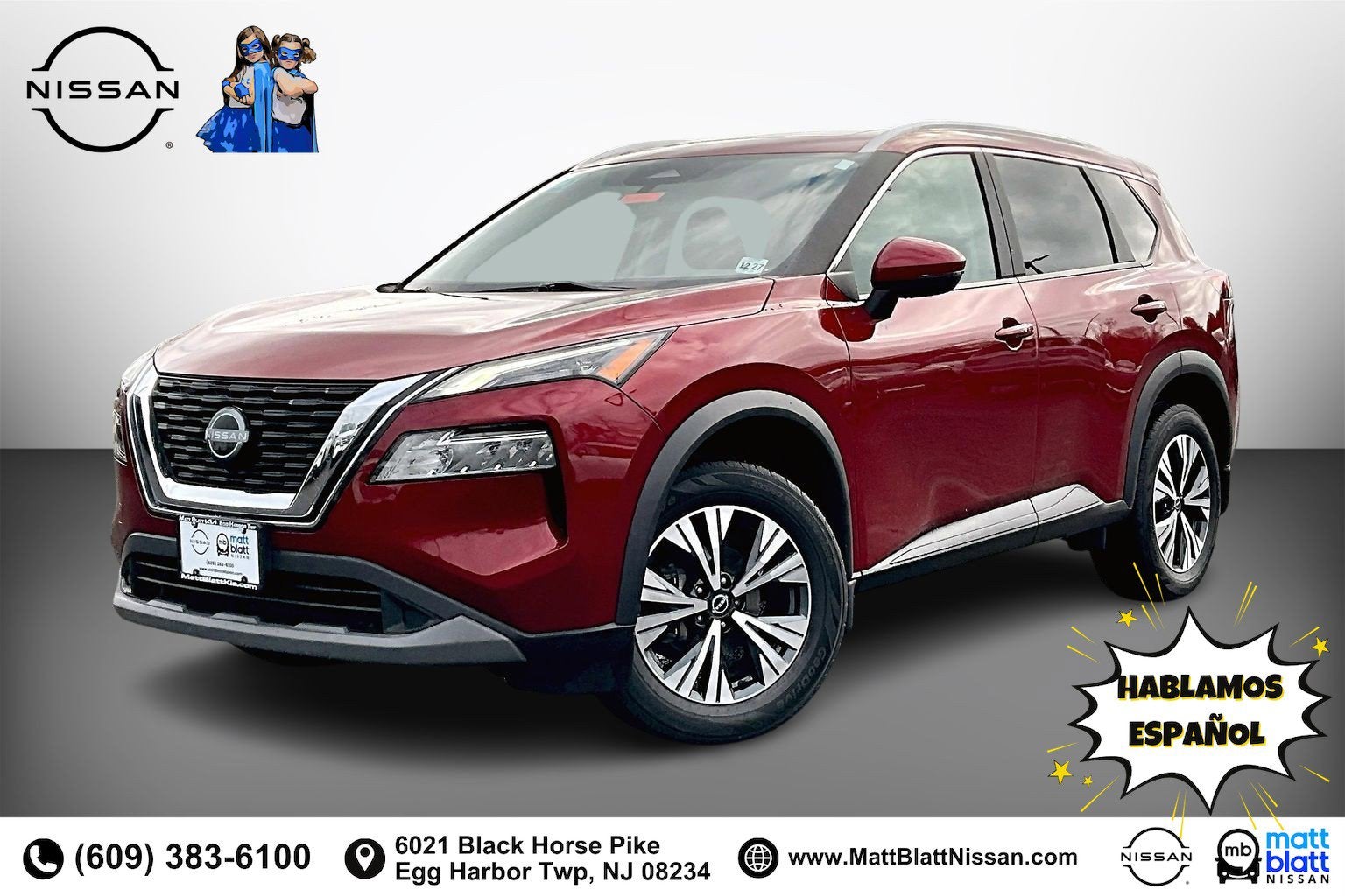 2023 Nissan Rogue SV