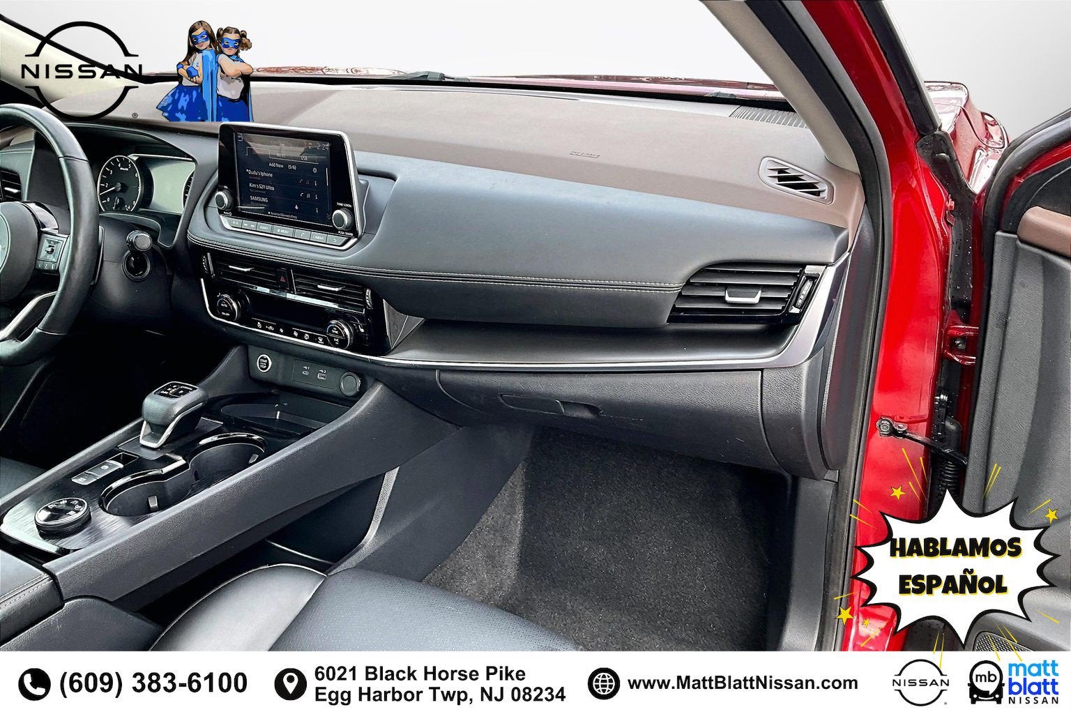 2023 Nissan Rogue SV