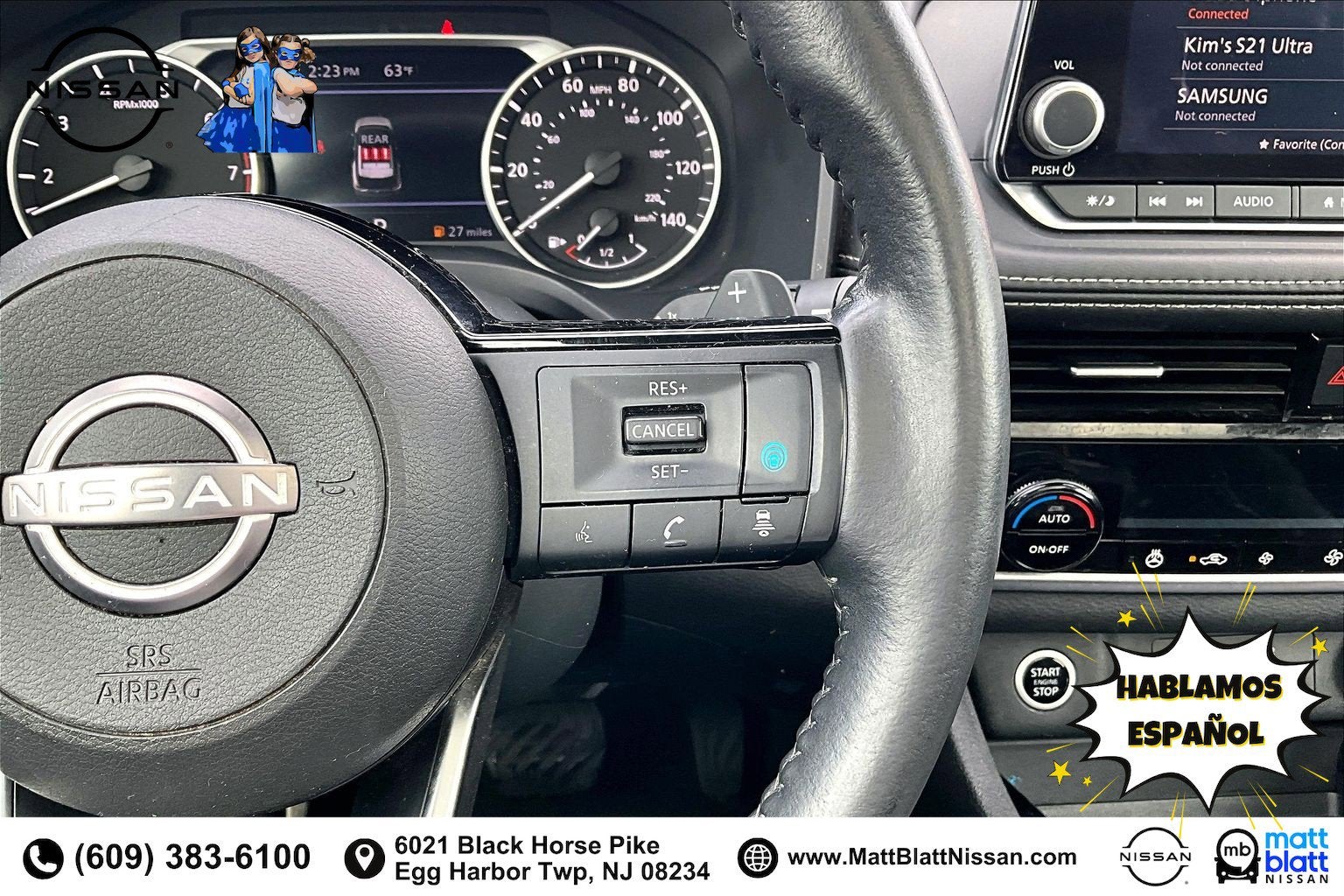 2023 Nissan Rogue SV