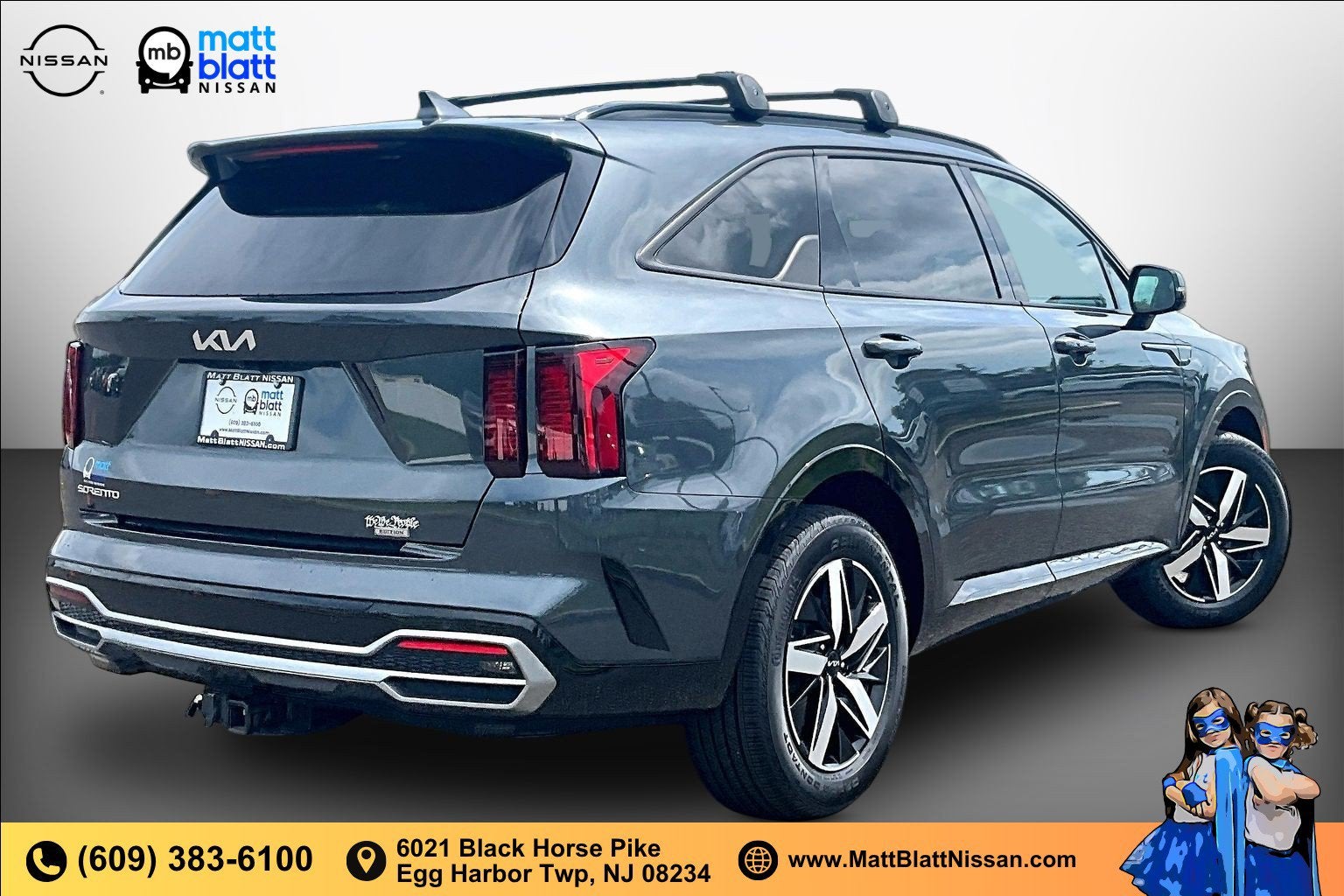 2023 Kia Sorento S