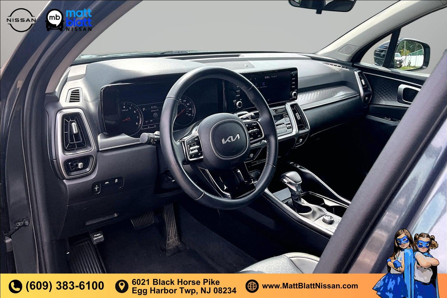 2023 Kia Sorento S