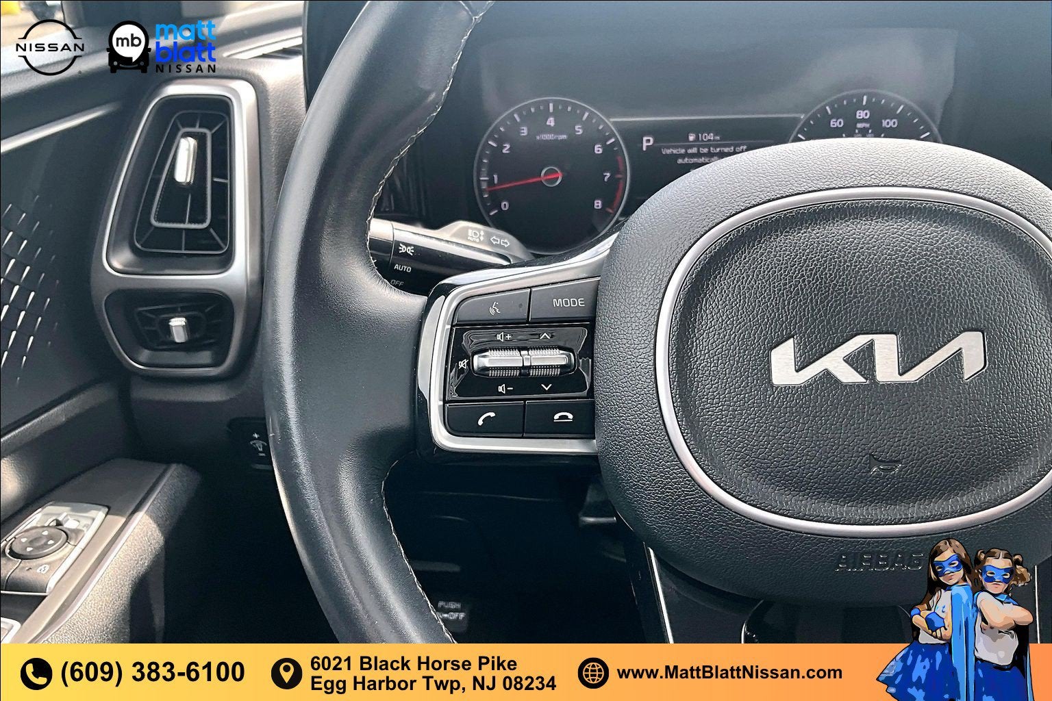 2023 Kia Sorento S