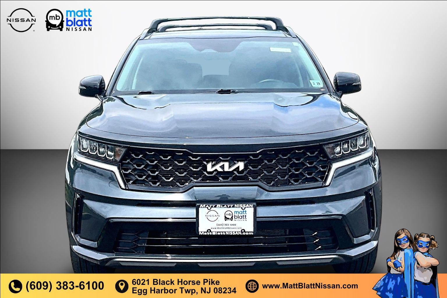 2023 Kia Sorento S