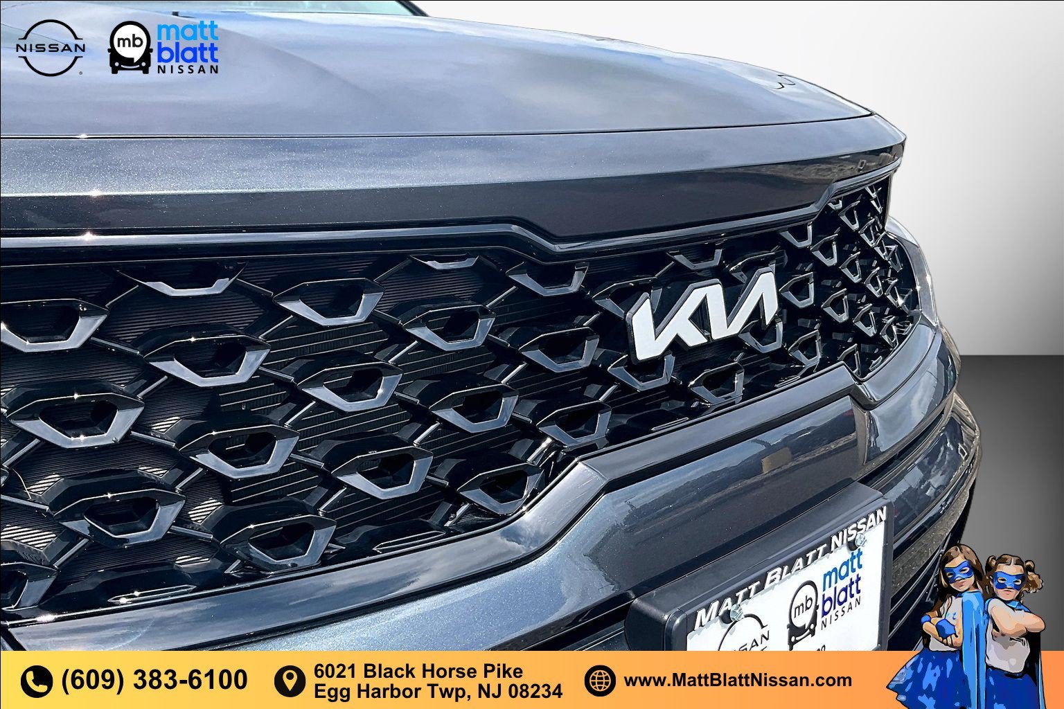 2023 Kia Sorento S